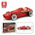 SKU.webp