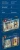 6602605.webp