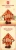 569----01.webp