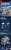 9900301.webp