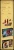 6601005.webp
