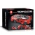1ff200bad8.webp