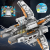 REO-782-3.png