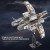 REO-782-4.png