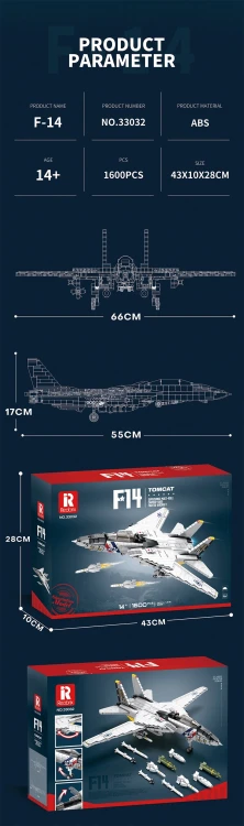 33032-F-14-1600pcs (5).webp