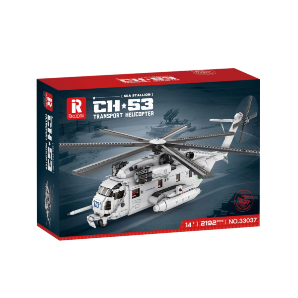 33037-CH-53E-2192pcs (3).webp