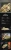 7703203.webp