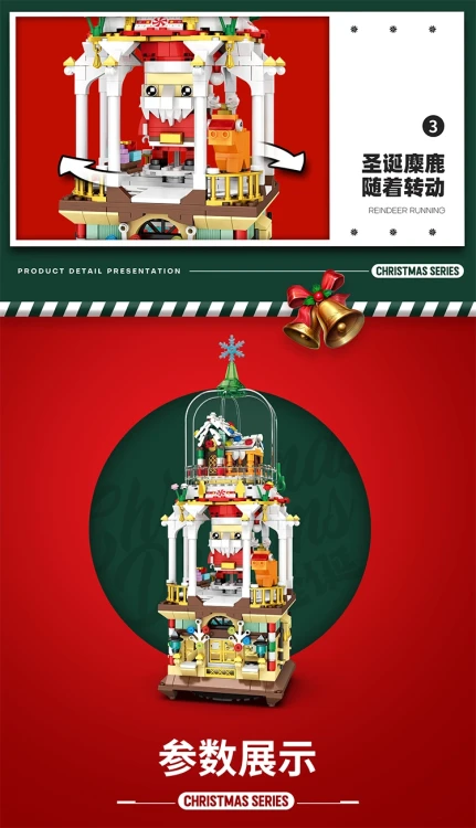 6600404.webp
