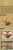 6610205.webp