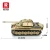 770348.webp