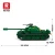 770358.webp