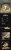 7703603.webp