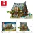 SKU.webp