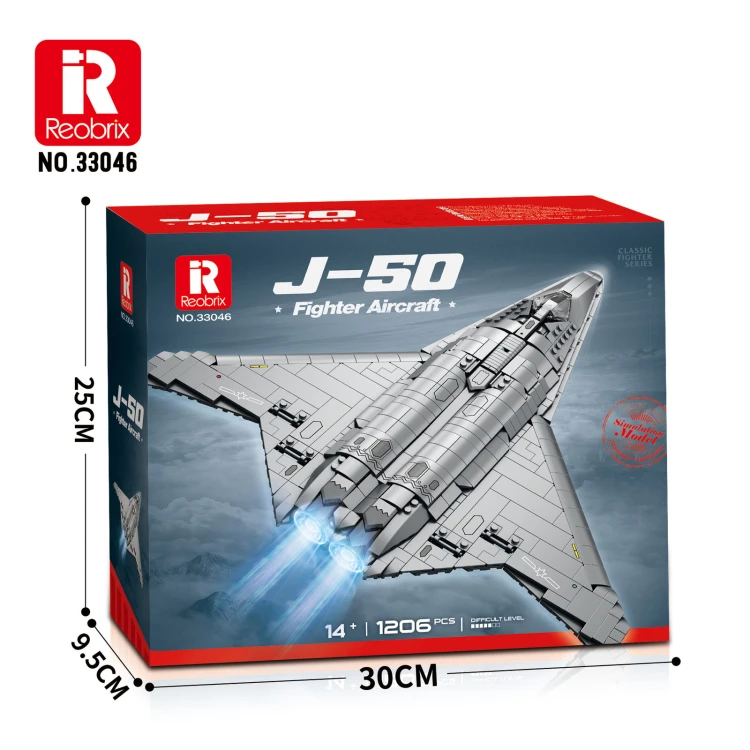 reobrix_33046_008.jpg